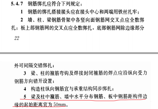 请输入图片描述