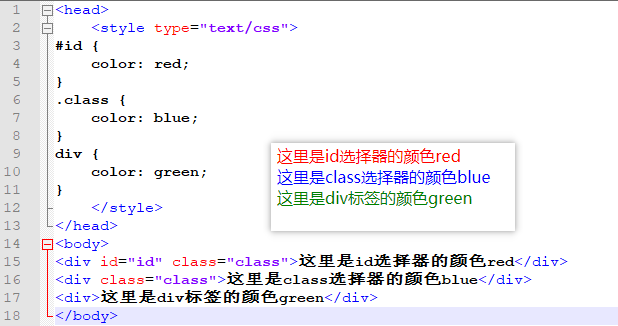 请输入图片描述