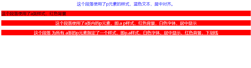 请输入图片描述